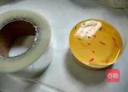 Mango Mousse (four inches) Practice illustration 5