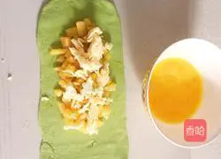 Illustration of how to make Bear Cheese Apple Pie 3