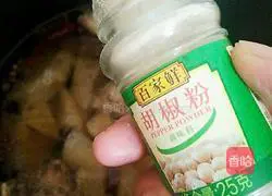 Illustration of how to make stewed radish with sheep, scorpion and radish 11