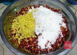 Illustration of homemade Hunan chopped chili sauce 5