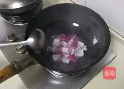 Illustration of how to make curry prawns 4