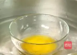 Illustration of how to make strawberry cheese mousse 2