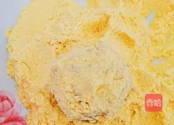 Illustration of how to make vegetable dumplings without kneading noodles 9