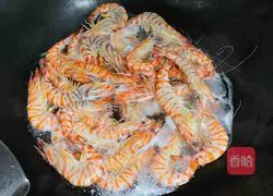 Illustration of how to make monodon shrimp 3
