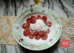 # Steamed Vegetables# Sausage and Steamed Eggs Recipe Illustration 1