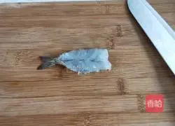 Illustration of how to make garlic steamed scallops, vermicelli and shrimp 4