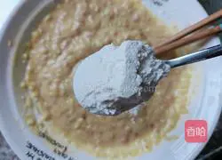 Illustration of how to make crispy fish cakes 17