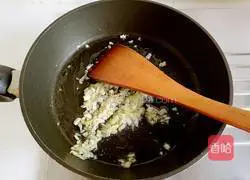 Illustration of how to make fish head with chopped pepper 8