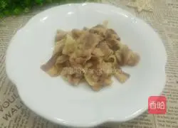 Illustration of how to fatten beef with sansho pepper soup 4