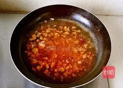 How to make Mapo Tofu Illustration 6