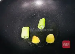 Illustration of how to make Coke Chicken Wings 8