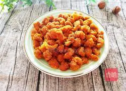 Illustration of how to make crispy meat cubes 11