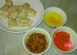 Crab Roast Tofu Pot Recipe Illustration 1