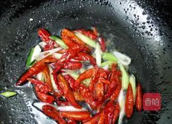 Illustration of Spicy Grilled Fish Recipe 5