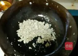 Illustration of how to make pasta (face-to-face) 4