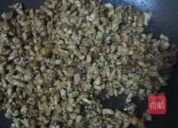 Illustration of how to make meat dumplings 5