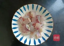 Illustration of how to make braised fish cubes with rock sugar 2