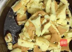 Volcanic Chocolate Cake Recipe Illustration 7