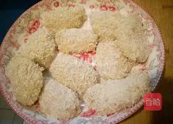 Illustration of how to make salt and pepper fried chicken wings 8