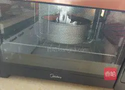 Illustration of how to make jujube cake 7