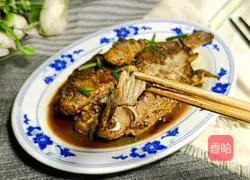 Illustration of spicy small crucian carp recipe 10