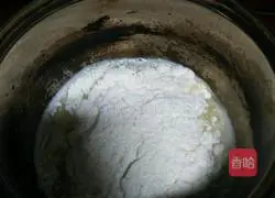 Illustration of how to make German chocolate puff tart 2