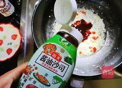 Illustration of how to make sizzling vermicelli shrimp 6