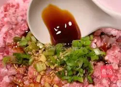 Illustration of how to make meat stuffed with mushrooms 3