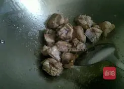 Illustration of how to make special fragrant steamed pork ribs 5