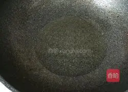 Illustration of how to cook sea cucumber with green onions 12