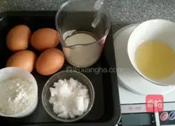 Illustration of how to make a small cream cake 1
