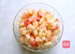 Fresh Cream Peach Pie Recipe Illustration 9