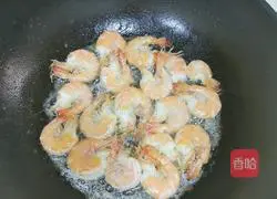 Illustration of how to make salt and pepper shrimps 4