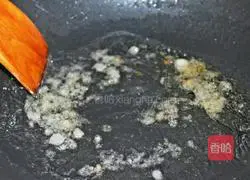 Illustration of how to make soy pig trotters full of collagen without drooling 4