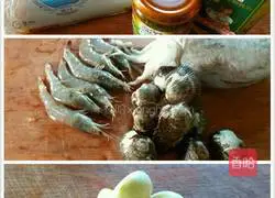 Spaghetti (Seafood Pasta with Pesto Brandy) Illustration of how to do it 1