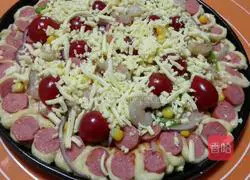 Ham pizza recipe 13