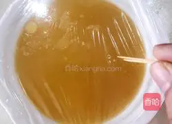 Illustration of how to make shrimp and egg custard 4