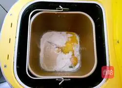 For waffles Practice illustration 2