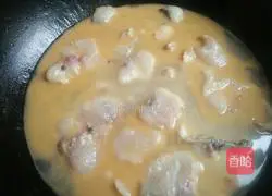 Illustration of how to make boiled fish 14