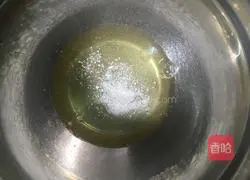 Cow Cream Cake Roll Recipe Illustration 3