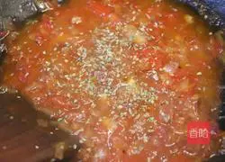 Illustration of how to make sea and land supreme pizza without a mold 7