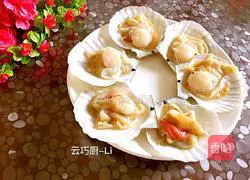 Illustration of how to make garlic scallops 6