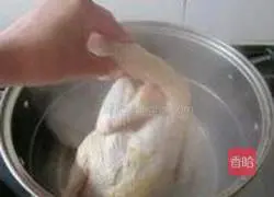 How to make onion and pepper chicken Illustration 3