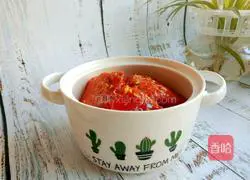 Illustration of how to make sweet and sour hairtail 7