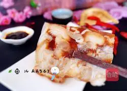 Illustration of how to make pork trotters jelly 19