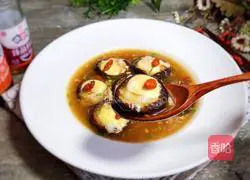 Illustration of how to hide beauty in a golden house 16