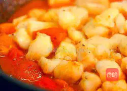 Illustration of how to make tomato dragon fish 5