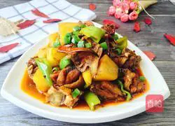 Potato Spicy Chicken Recipe Illustration 18