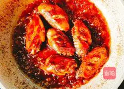 Honey chicken wings recipe 7