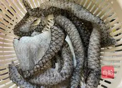 How to make cold fish skin Illustration 1